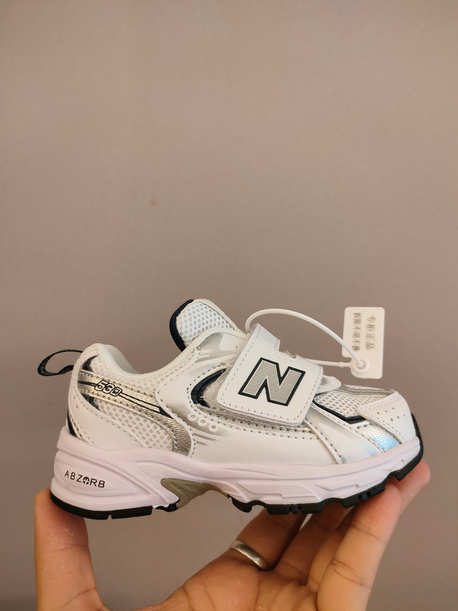 图片[3]-530魔术贴共10色 软材质+魔术贴+防臭海波丽鞋店 尺码26-37 带来经典系列 经典的530系列！该系列传承了品牌的诸多优点，大胆创新！堪称经典系列里的经典，也是最为热门的系列！时隔一年，再次带来的童鞋，必属重磅～-选品中心