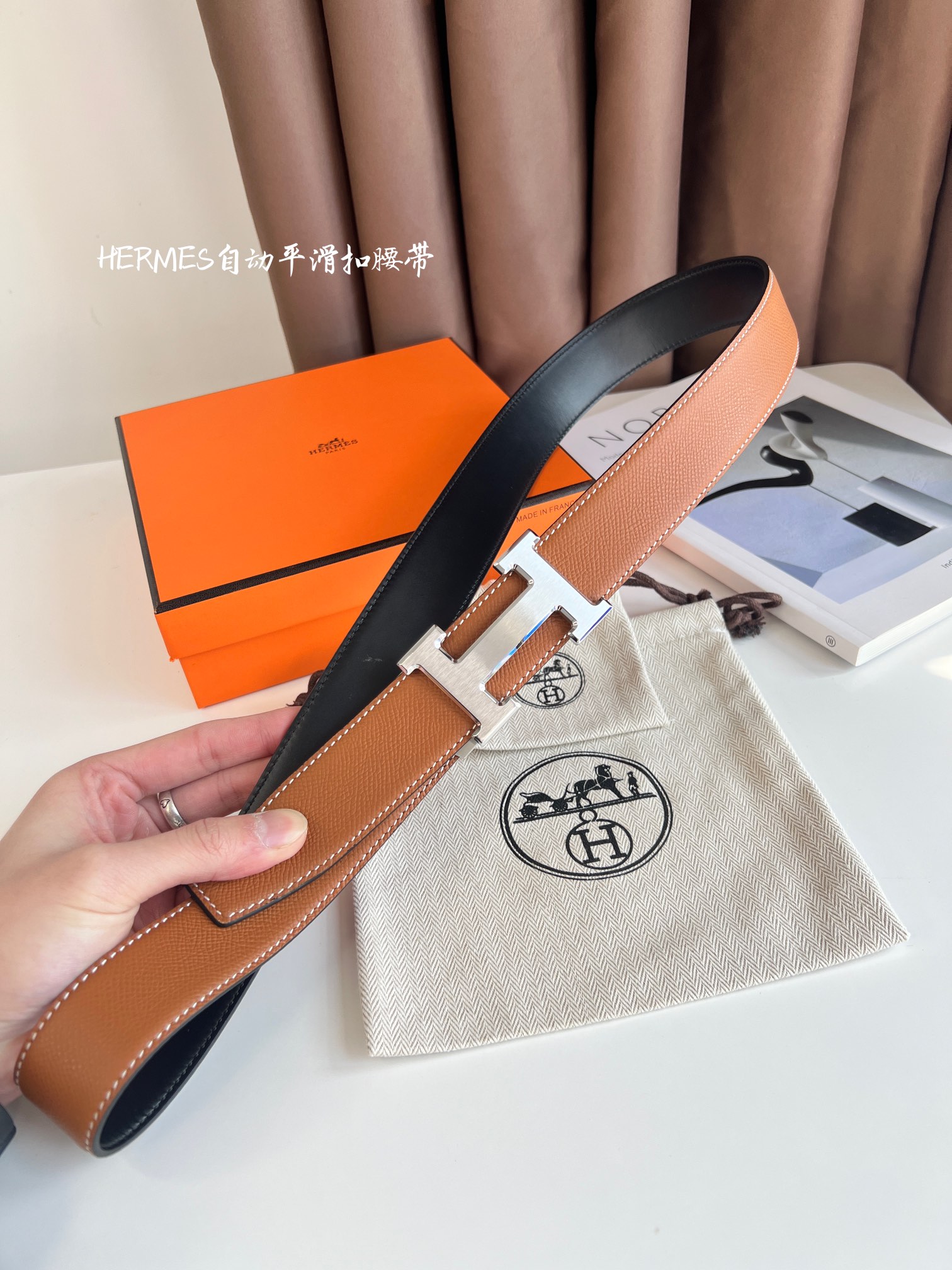 Hermes Belts Cowhide