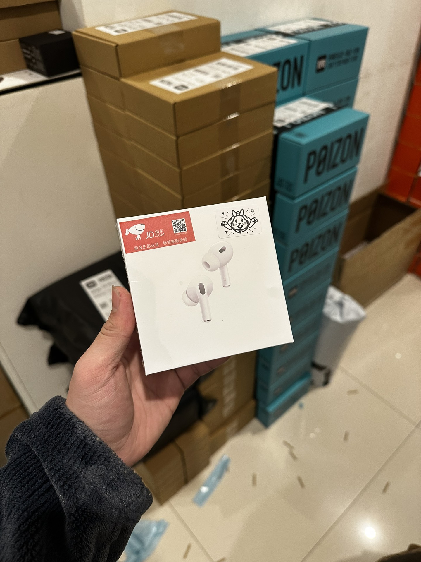 正确版本💰100 苹果AirPodsPro2 兔年特别款 官网可查 配送保护壳 发票 挂绳