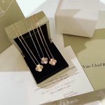 7 Star
 Van Cleef & Arpels Jewelry Necklaces & Pendants 925 Silver