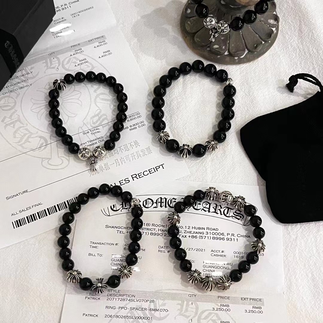 Silver bead bracelet