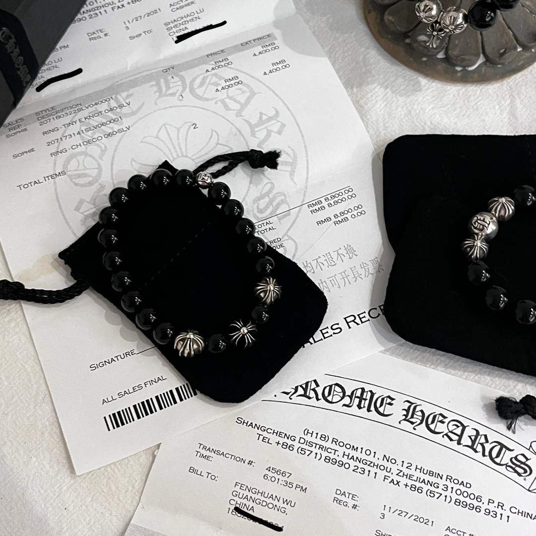 Silver bead bracelet