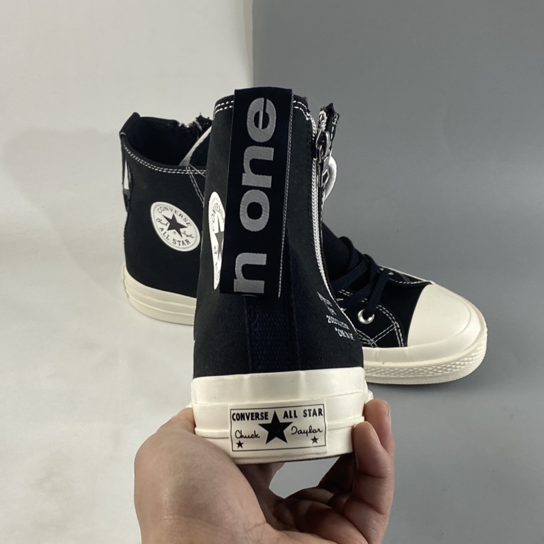 P170 UNDERCOVER x WTAPS x CONVERSE ADDICT CHUCK TAYLOR