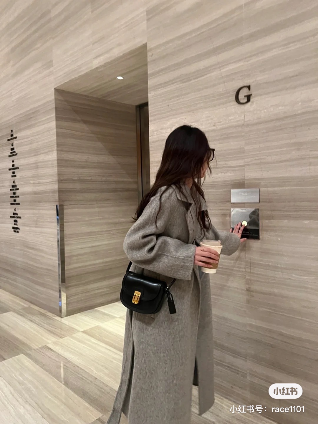 Chanel Haute Couture Designer Jacket Coat Ready-to-Wear Ref.1712EC51 6