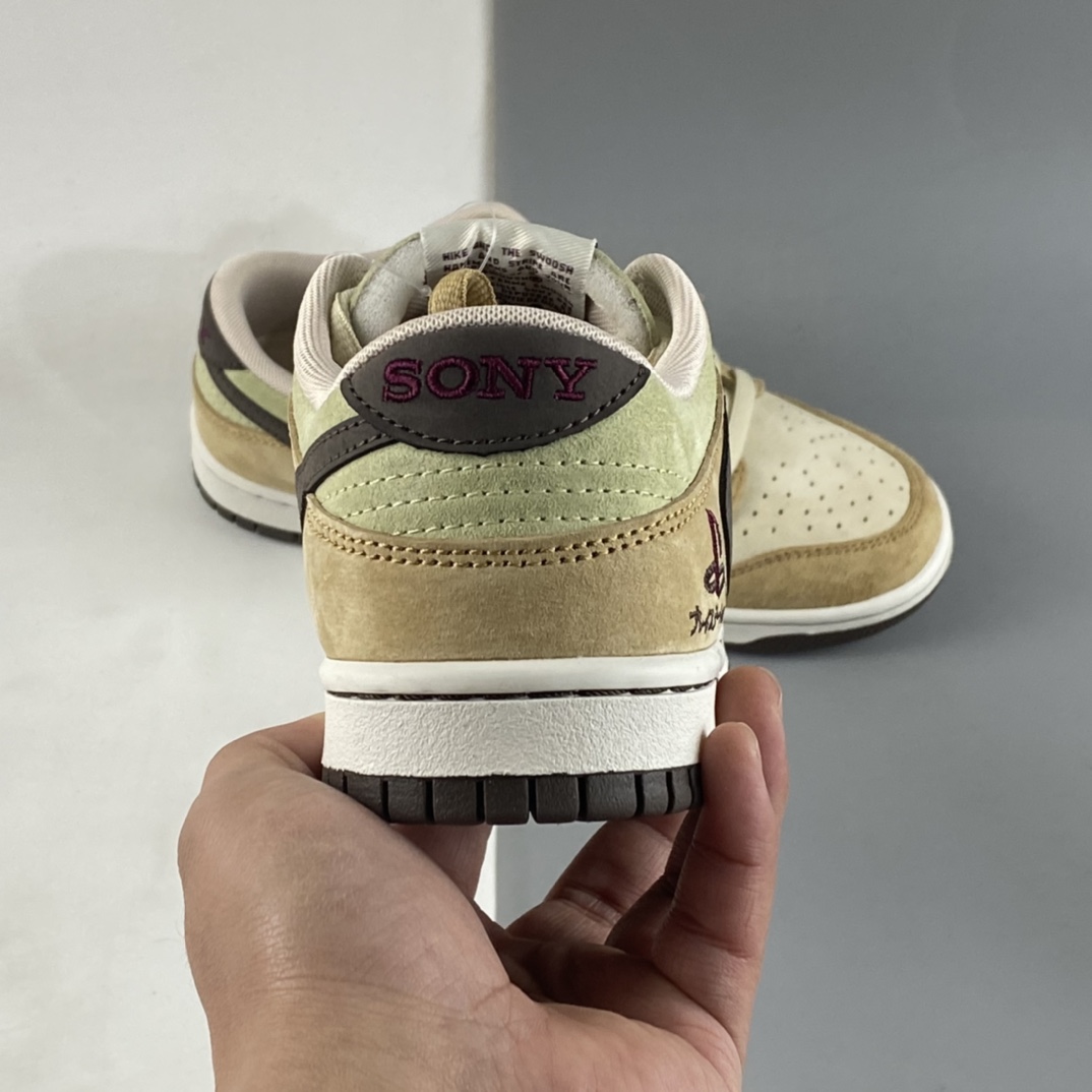 P330 Nike SB Dunk Low 世界杯主题 SB低帮运动休闲板鞋 CU1726-666