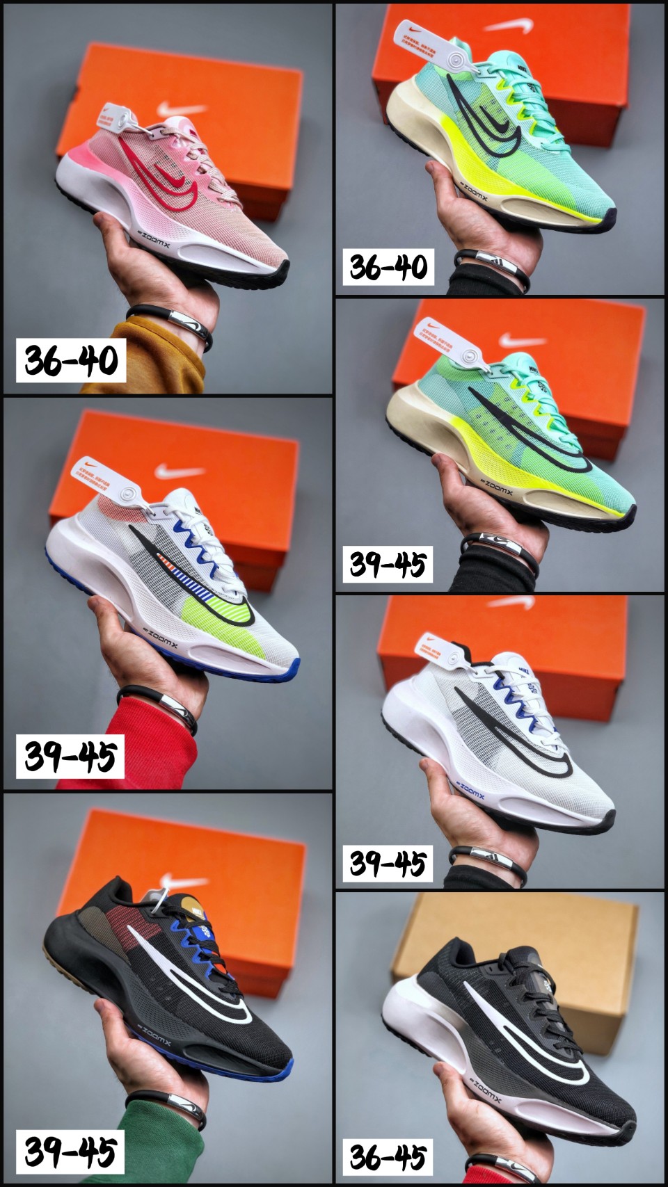 나이키에어줌 줌 플라이 5 러닝화 상세 이미지 8