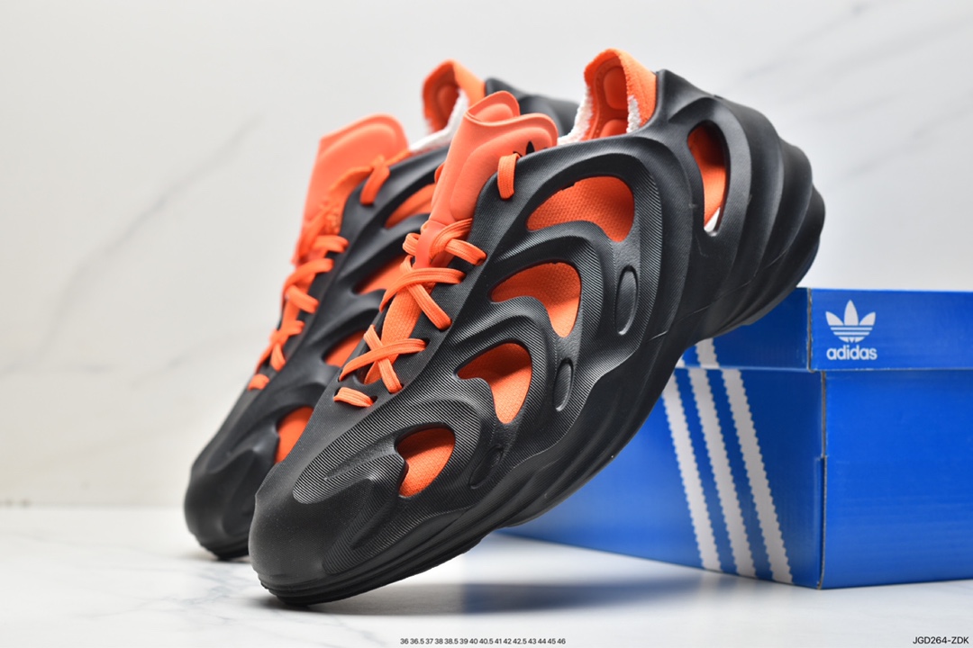 adidas originals adiFOM Q ”BlackCarbon” shock-absorbing non-slip wear-resistant HP6582