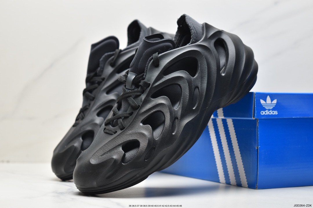 adidas originals adiFOM Q ”BlackCarbon” shock-absorbing non-slip wear-resistant HP6582