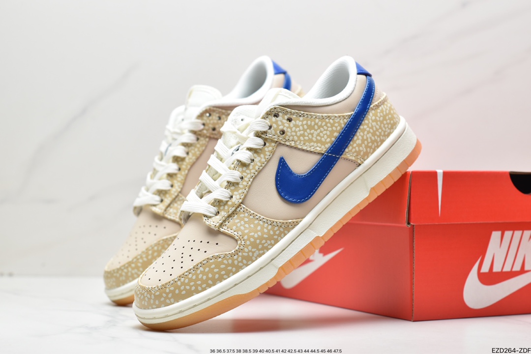 370 Nike SB Dunk Low ”Sesame” 浅棕芝麻 DZ4853-200