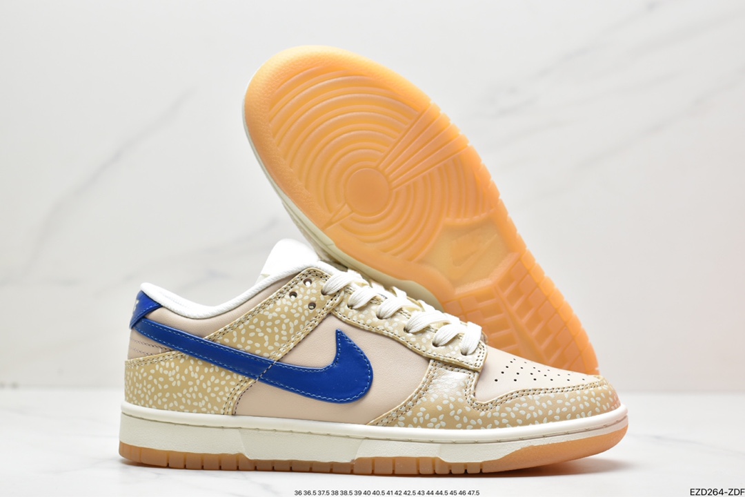 370 Nike SB Dunk Low ”Sesame” 浅棕芝麻 DZ4853-200