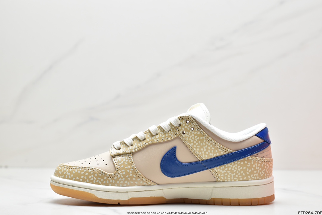 370 Nike SB Dunk Low ”Sesame” 浅棕芝麻 DZ4853-200