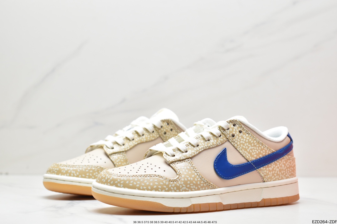 370 Nike SB Dunk Low ”Sesame” 浅棕芝麻 DZ4853-200