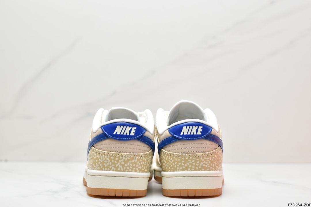370 Nike SB Dunk Low ”Sesame” 浅棕芝麻 DZ4853-200