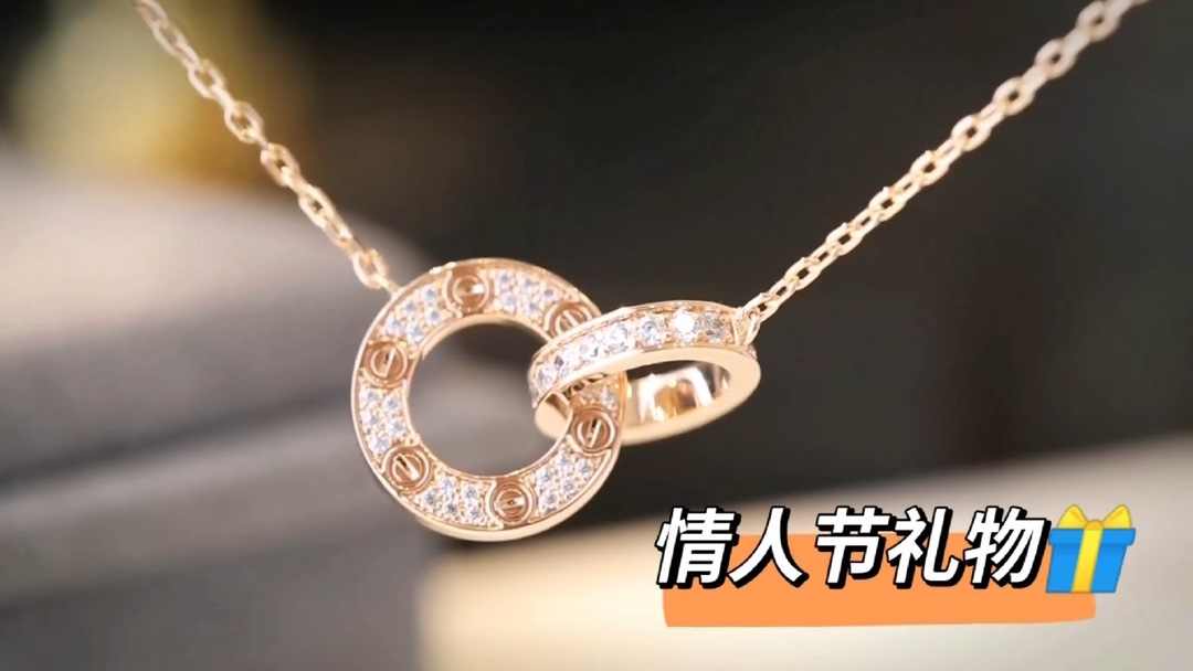 Cartier Cartier 卡地亚 玫瑰金双环满钻圆饼项链