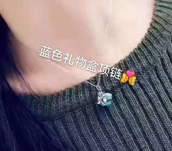 Tiffany & Co. 蒂芙尼 Tiffany&Co.礼盒物项链