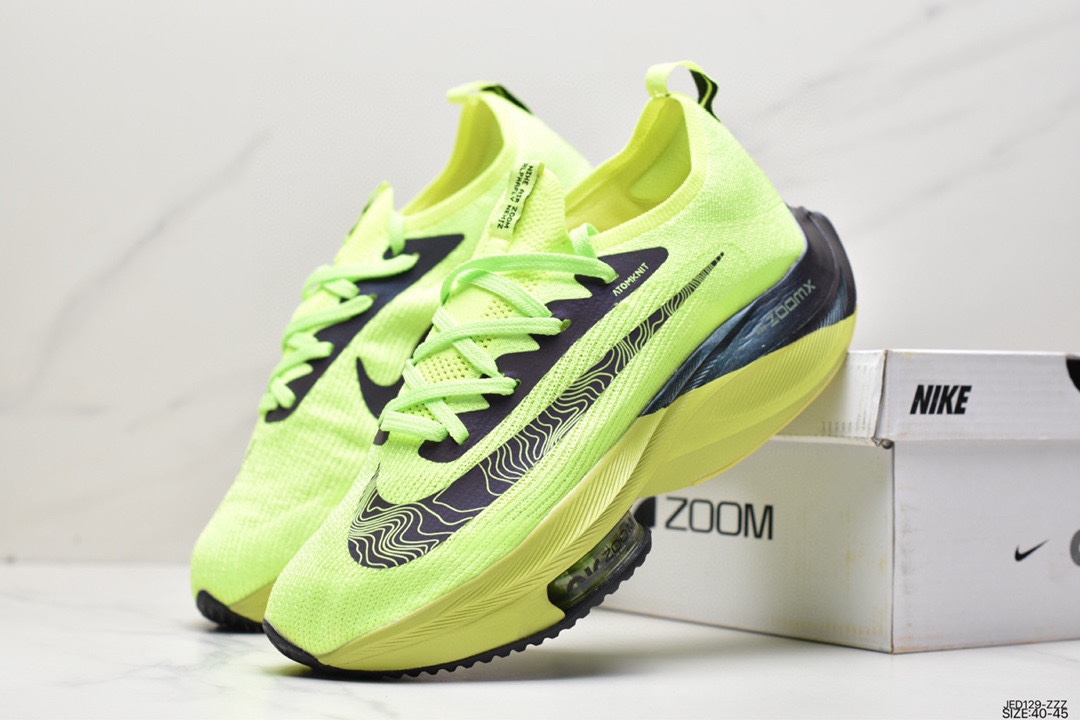 150 耐克NK Air Zoom Alphafly NEXT% Flyknit Rawdacious 2020全新破2代