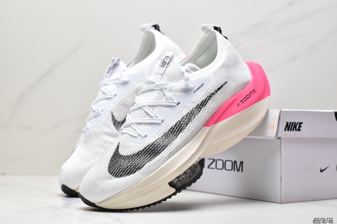 150 耐克NK Air Zoom Alphafly NEXT% Flyknit Rawdacious 2020全新破2代