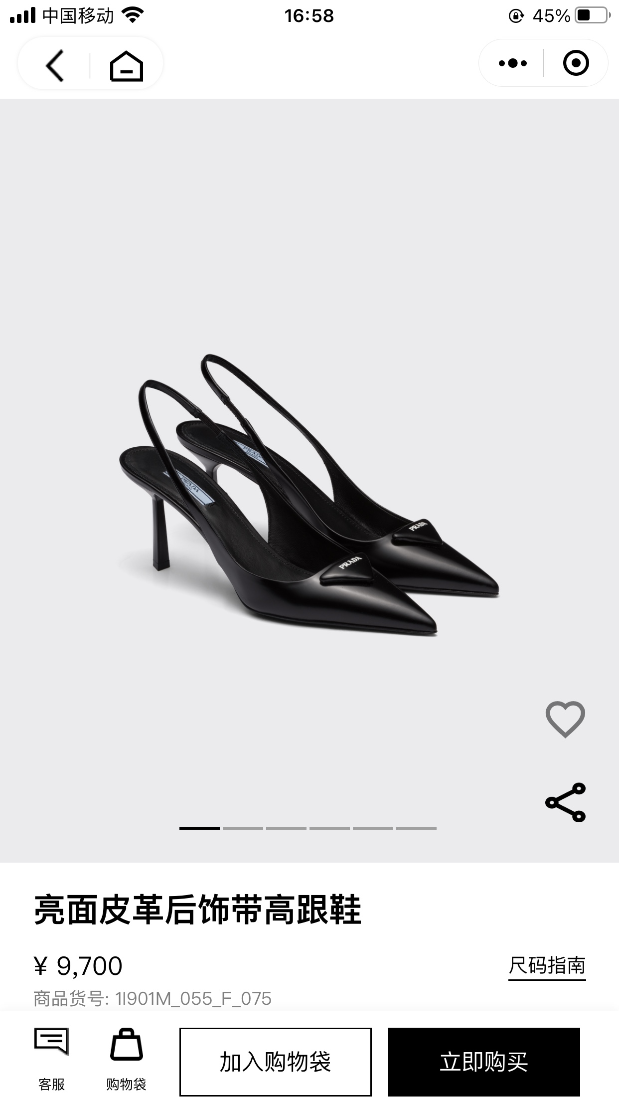 NO:695931,Official website picture, high heels shoes, high heels19860909官网图,高跟鞋单鞋,high heels,Women's Shoes