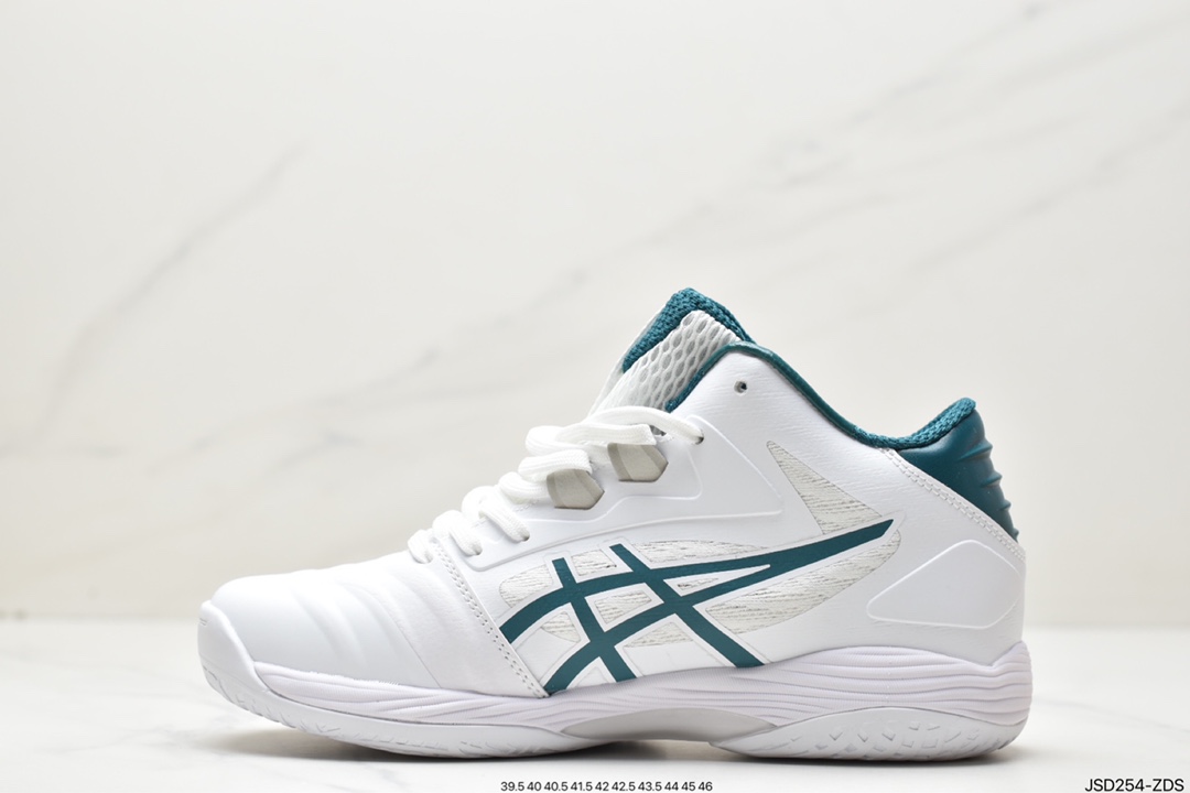 New Asics professional volleyball shoes Tokyo GELHOOP V13 YY shock-absorbing anti-slip air volleyball shoes 1063A035-001