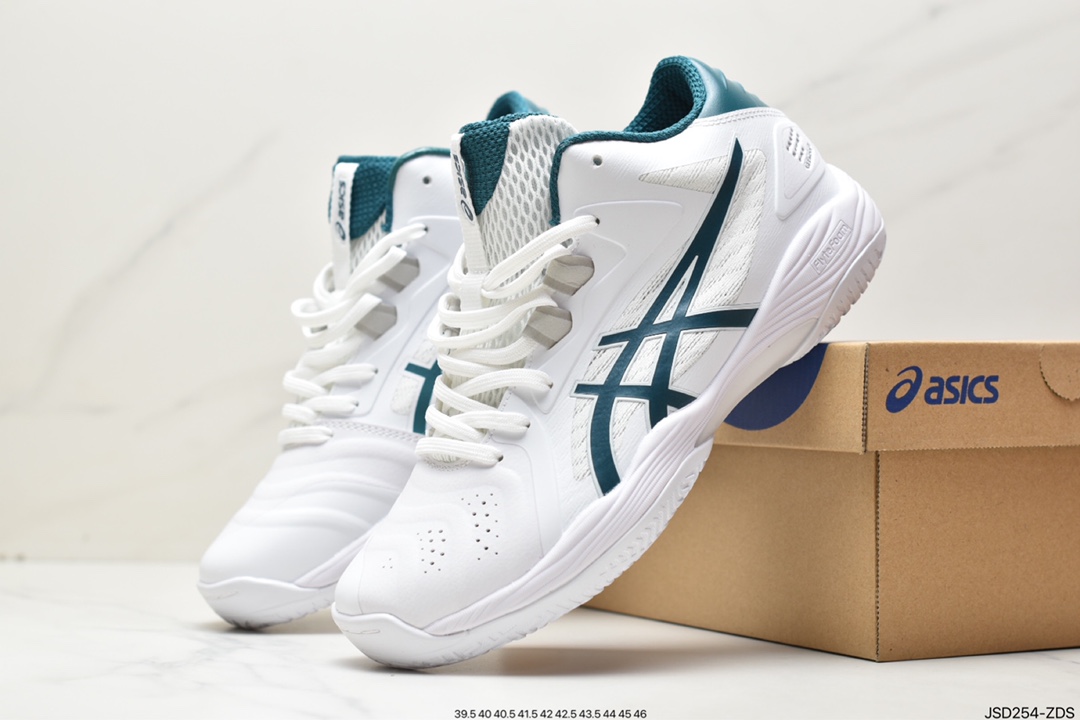 New Asics professional volleyball shoes Tokyo GELHOOP V13 YY shock-absorbing anti-slip air volleyball shoes 1063A035-001