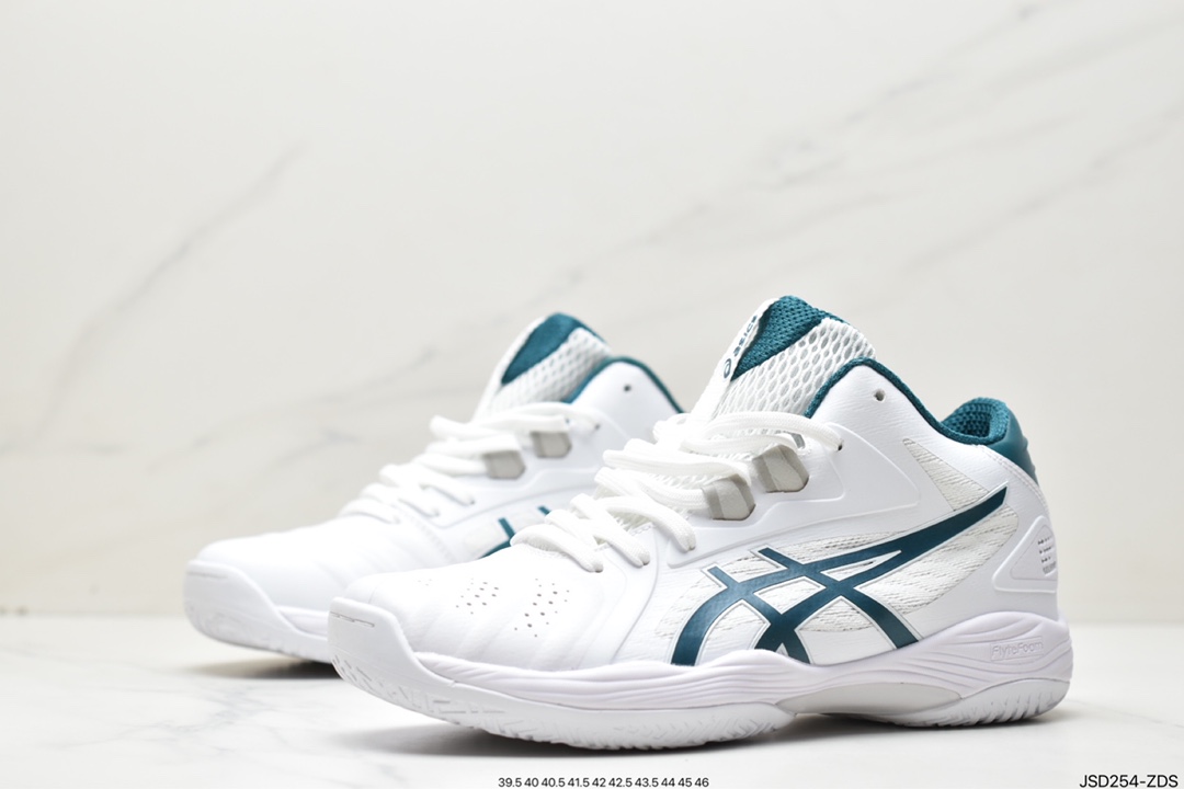 New Asics professional volleyball shoes Tokyo GELHOOP V13 YY shock-absorbing anti-slip air volleyball shoes 1063A035-001