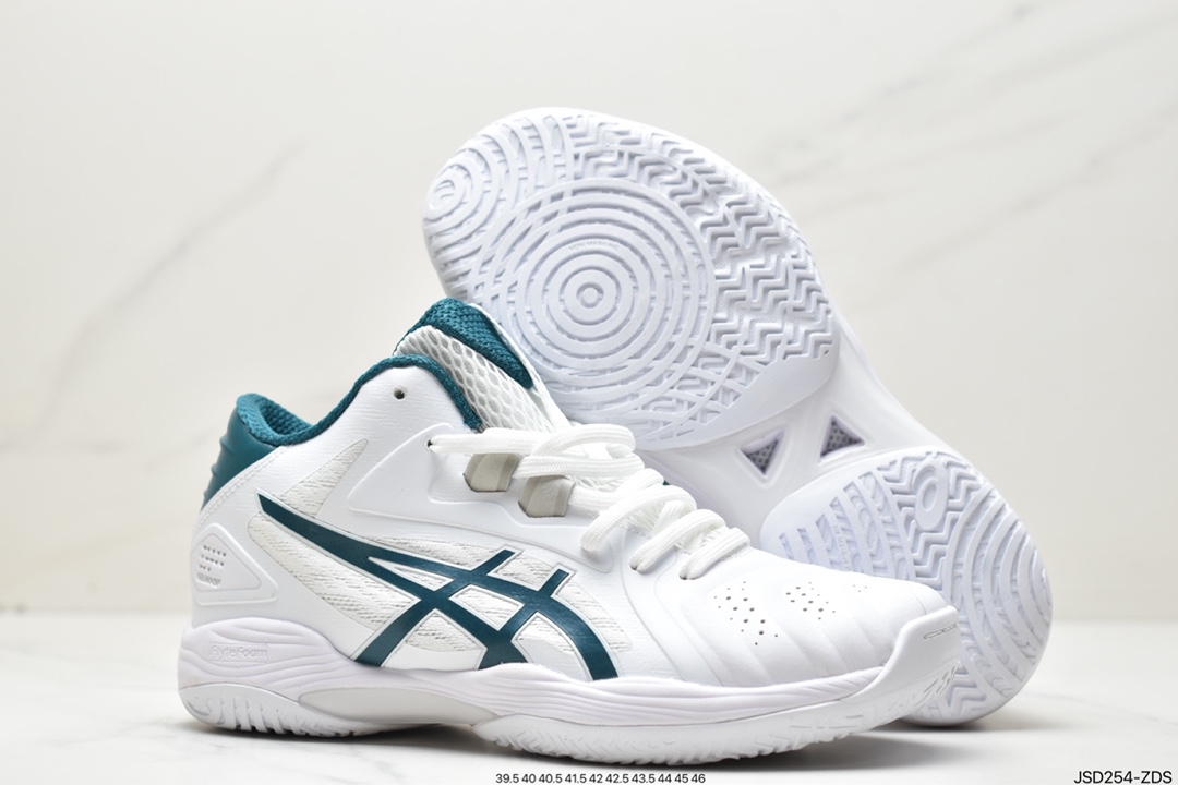 New Asics professional volleyball shoes Tokyo GELHOOP V13 YY shock-absorbing anti-slip air volleyball shoes 1063A035-001