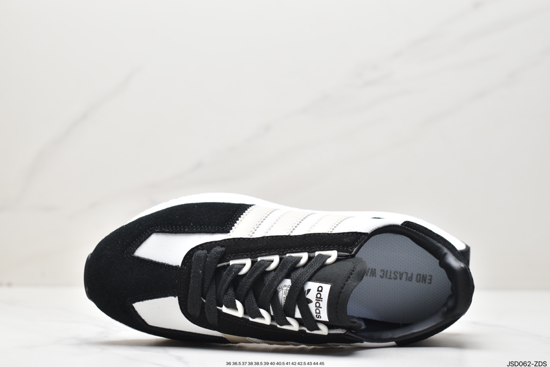 adidas Racing E5 Boost Prototype speed light retro series IE1937