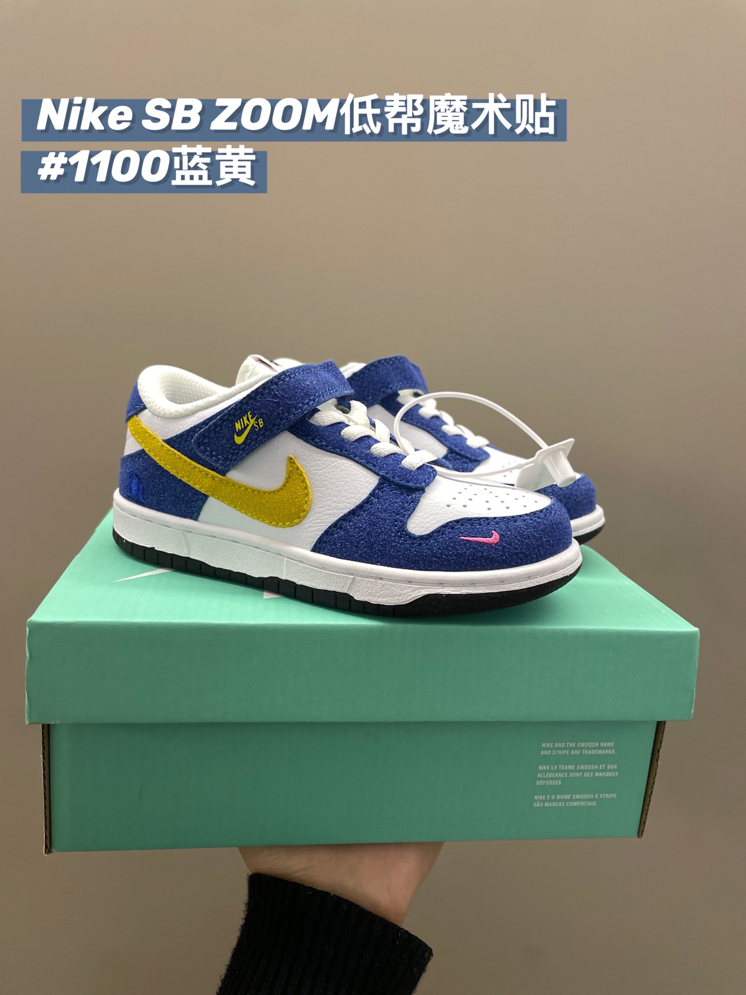 图片[4]-🔥🔥🔥仅需‼️ 你们一直追问的SB板鞋来了‼️ 这款鞋型和鞋底很软👍🏻 所以还是很适合小朋友穿的 而且颜色选择多 很好搭配衣服和平常上学的校服🤩🤩🤩-选品中心