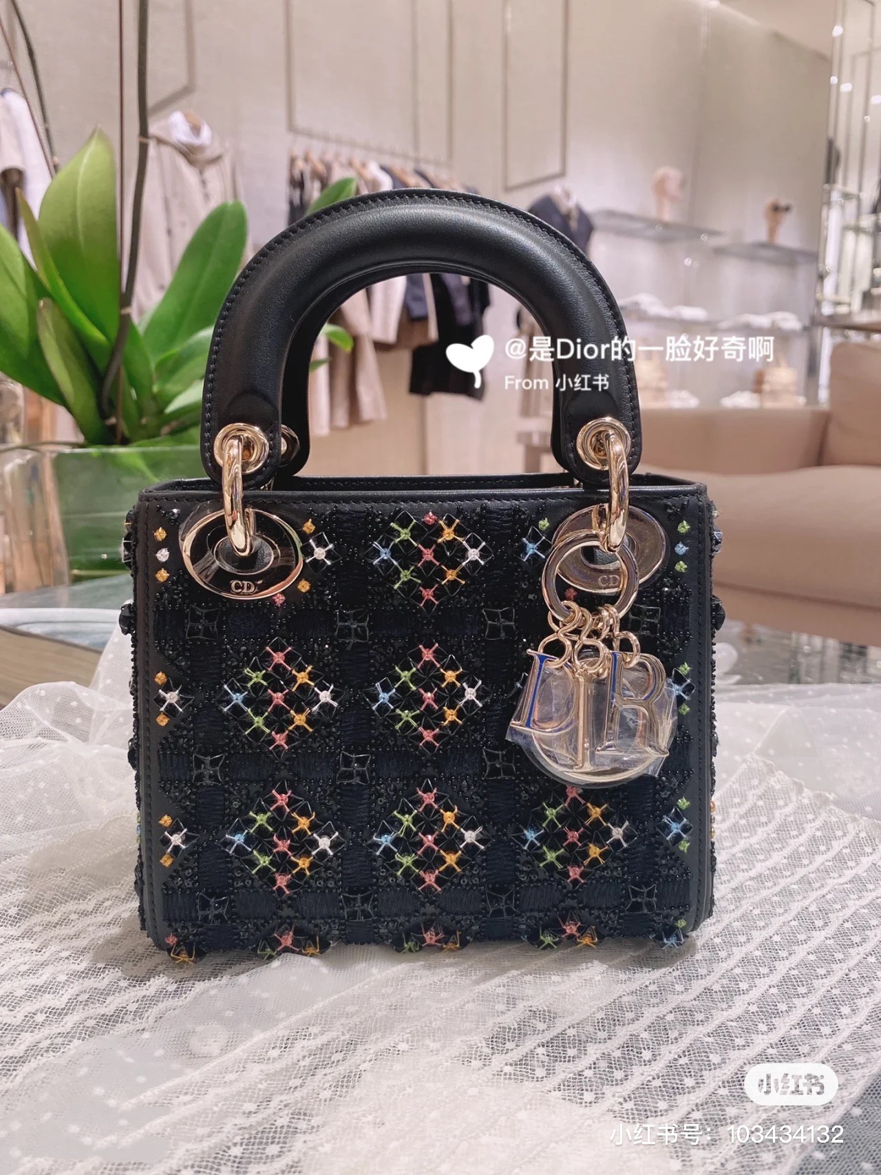 Dior Product _dy2qfNsCNdhgE2OUGCoolVWCRlGeAVwAepnU6CQ