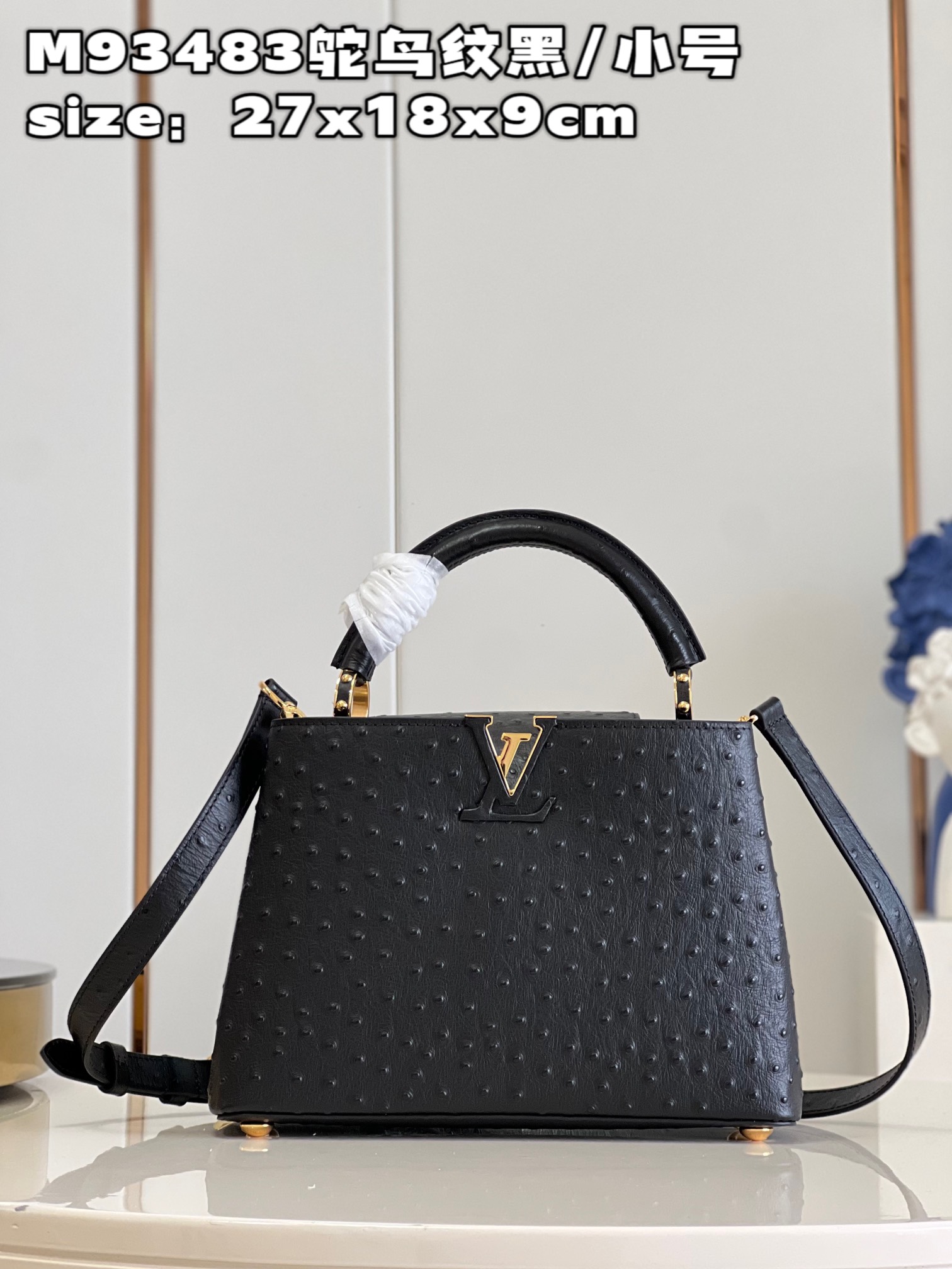 Louis Vuitton LV Capucines Bags Handbags Black Calfskin Cowhide M93483