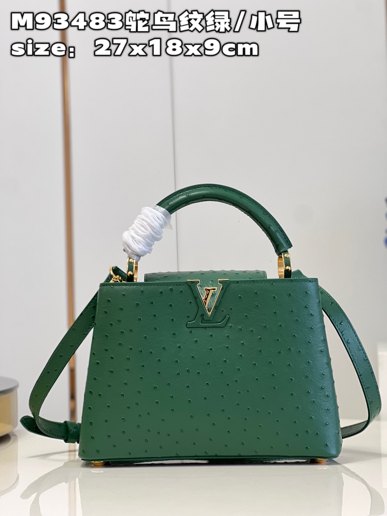 NO:399763,【Exclusive real photo M93483 ostrich pattern green/small upgraded version】 Capucines BB handbag imported from France, shiny metal trim, unique Capucines cover can be included in the bag to display letter logos, and can be turned outward, presenting Monogram Flower pattern size27x18x9cm J.,LV [original leather],louis vuitton,cowhide19860909【独家实拍 M93483鸵鸟纹绿/小号 升级版】 Capucines BB手袋 法国进口小牛皮,闪亮的金属饰件,特有的Capucines搭盖既可收入包内展示字母标识,又可外翻 呈现Monogram Flower图案 size27x18x9cm J.,LV【原厂皮】,louis vuitton,cowhide,Bag