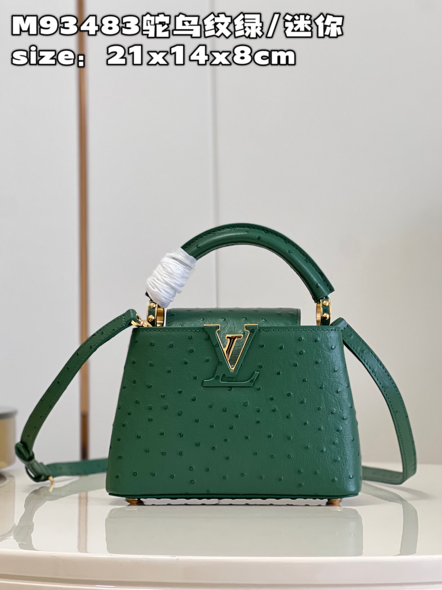 NO:399766,【Exclusive real photo M93483 ostrich pattern green/mini upgraded version】Capucines mini handbag imported from France, shiny metal trim, unique Capucines cover can be included in the bag to display letter logos, and can be turned outward, presenting Monogram Flower pattern size: 21x14x8 cm J.,LV [original leather],louis vuitton,cowhide19860909【独家实拍 M93483鸵鸟纹绿/迷你 升级版】Capucines 迷你手袋 法国进口小牛皮,闪亮的金属饰件,特有的Capucines搭盖既可收入包内展示字母标识,又可外翻 呈现Monogram Flower图案 size:21x14x8 cm J.,LV【原厂皮】,louis vuitton,cowhide,Bag