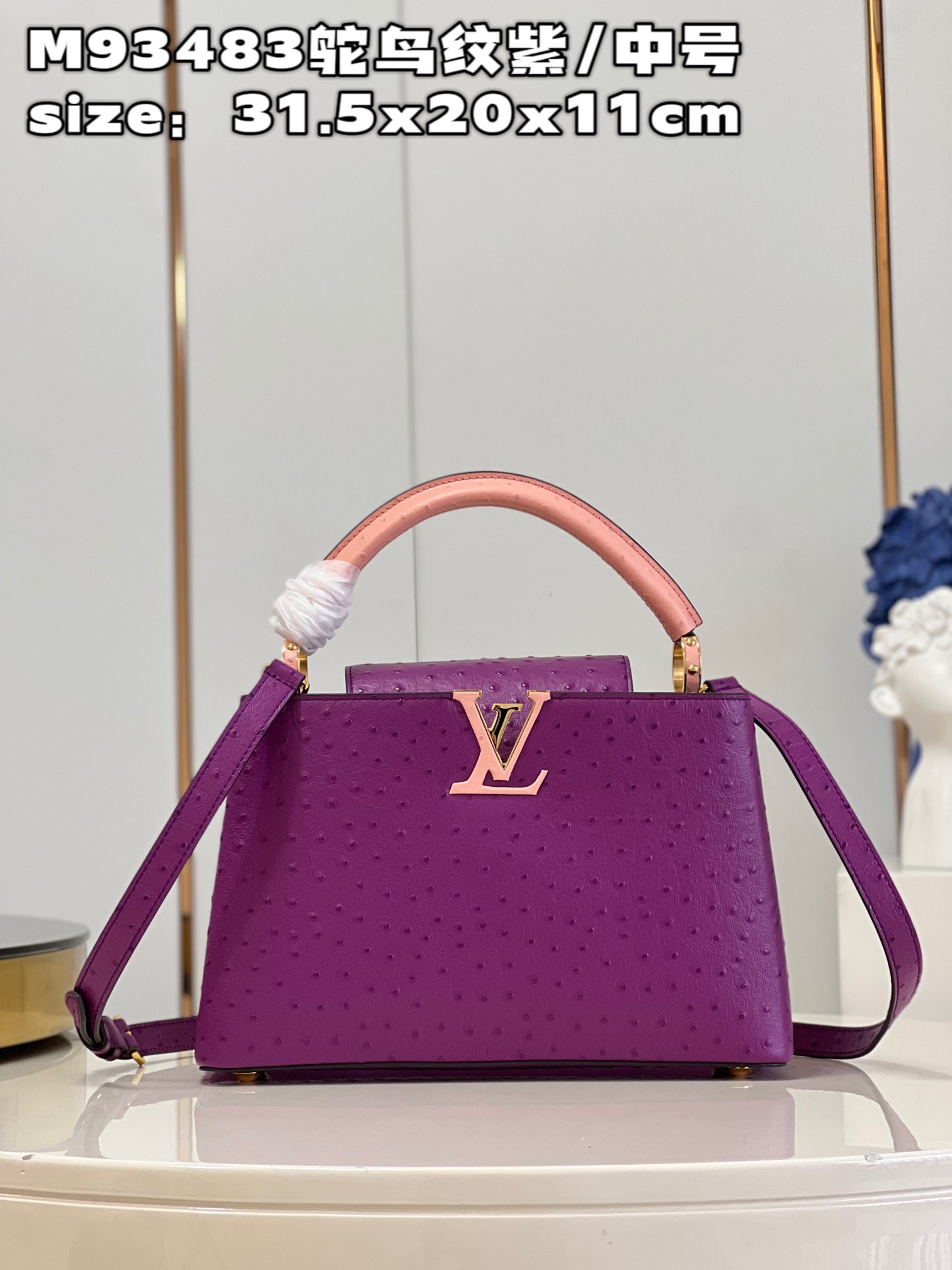 NO:399769,【Exclusive real photo M93483 ostrich pattern purple/medium upgraded version】Capucines MM handbag imported from France, shiny metal trim, unique Capucines cover can be included in the bag to display letter logos, and can be turned outward, presenting Monogram Flower pattern size31.5x20x11cm J.,LV [original leather],louis vuitton,cowhide19860909【独家实拍 M93483鸵鸟纹紫/中号 升级版】Capucines MM手袋 法国进口小牛皮,闪亮的金属饰件,特有的Capucines搭盖既可收入包内展示字母标识,又可外翻 呈现Monogram Flower图案 size31.5x20x11cm J.,LV【原厂皮】,louis vuitton,cowhide,Bag