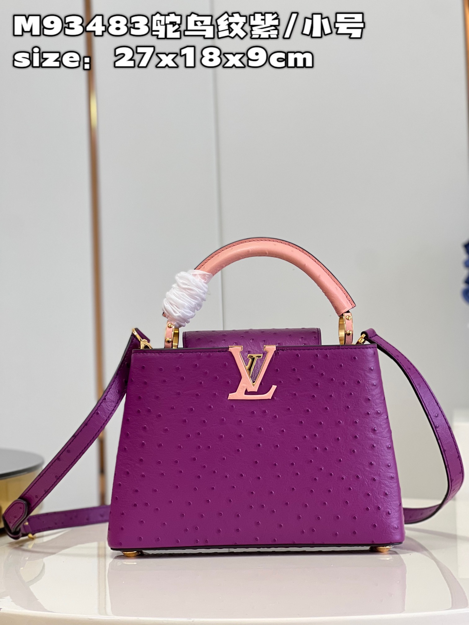 NO:399772,【Exclusive real photo M93483 ostrich pattern purple/small upgraded version】 Capucines BB handbag imported from France, shiny metal trim, unique Capucines cover can be included in the bag to display letter logos, and can be turned outward, presenting Monogram Flower pattern size27x18x9cm J.,LV [original leather],louis vuitton,cowhide19860909【独家实拍 M93483鸵鸟纹紫/小号 升级版】 Capucines BB手袋 法国进口小牛皮,闪亮的金属饰件,特有的Capucines搭盖既可收入包内展示字母标识,又可外翻 呈现Monogram Flower图案 size27x18x9cm J.,LV【原厂皮】,louis vuitton,cowhide,Bag