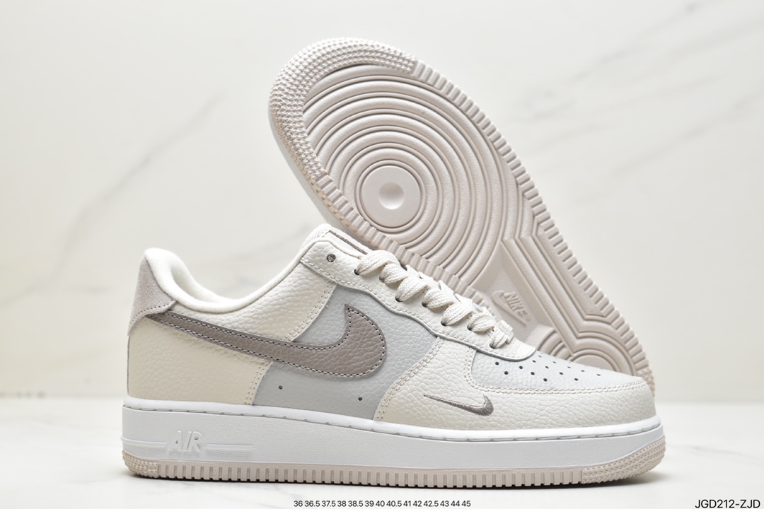 Nike Air Force 1 Low Ale Brown DQ7660-200