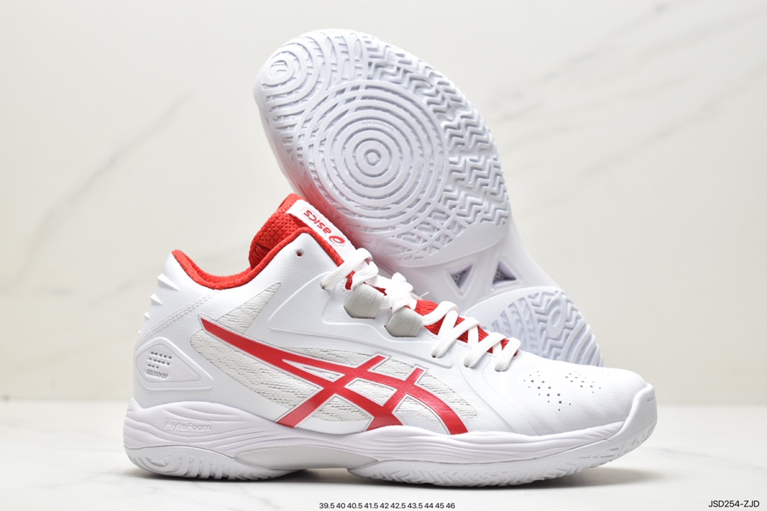 Asics professional volleyball shoes Tokyo GELHOOP V13 YY shock-absorbing anti-slip air volleyball shoes 1063A035-001