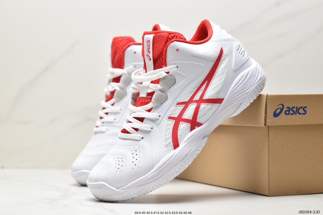 Asics professional volleyball shoes Tokyo GELHOOP V13 YY shock-absorbing anti-slip air volleyball shoes 1063A035-001