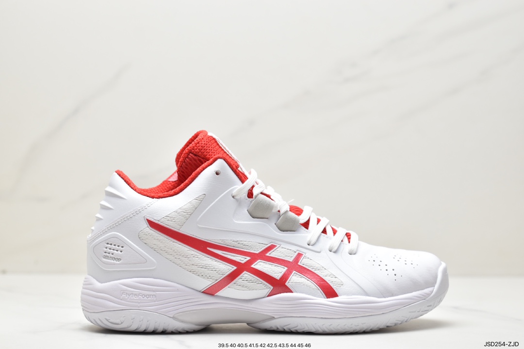 Asics professional volleyball shoes Tokyo GELHOOP V13 YY shock-absorbing anti-slip air volleyball shoes 1063A035-001