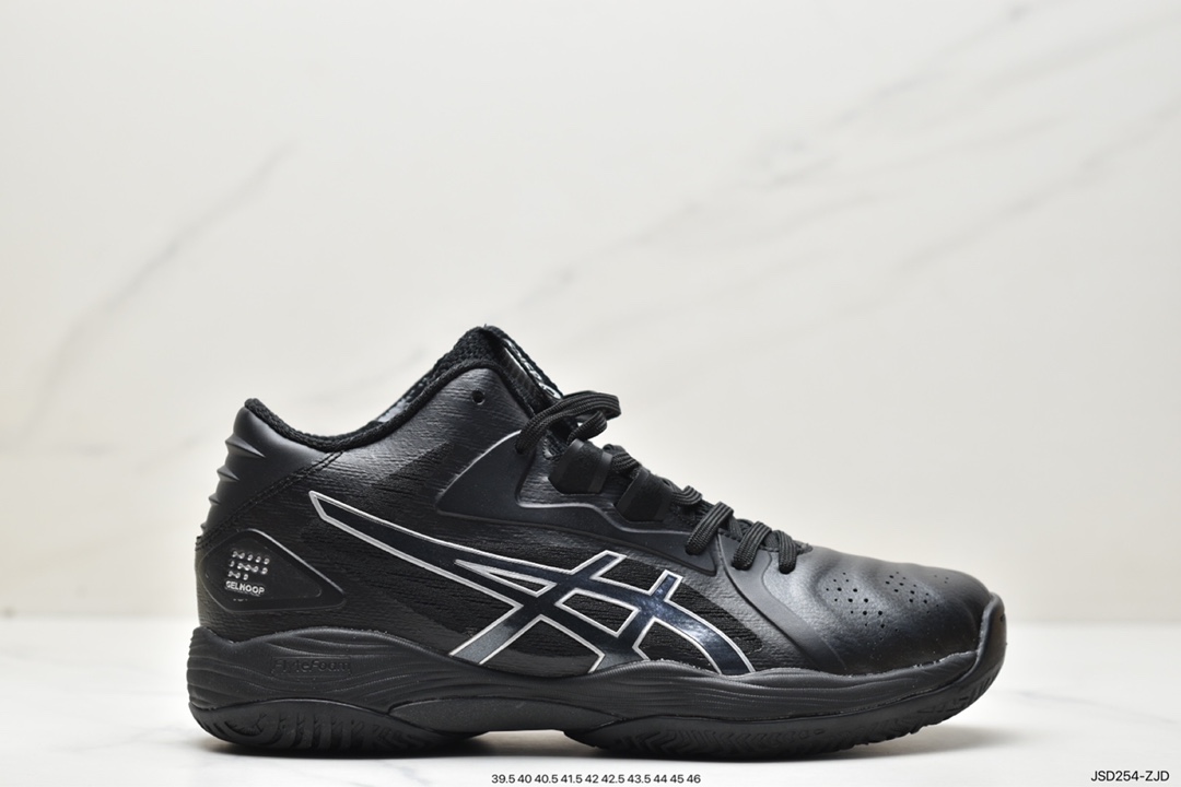 Asics professional volleyball shoes Tokyo GELHOOP V13 YY shock-absorbing anti-slip air volleyball shoes 1063A035-001