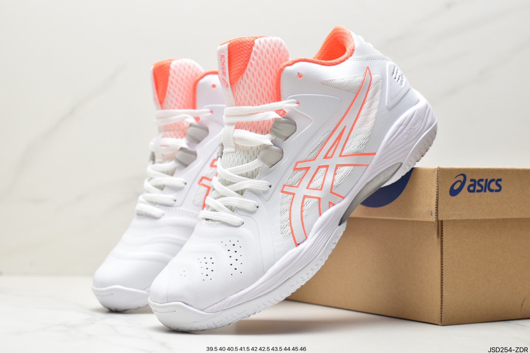 Asics professional volleyball shoes Tokyo GELHOOP V13 YY shock-absorbing anti-slip air volleyball shoes 1063A035-001