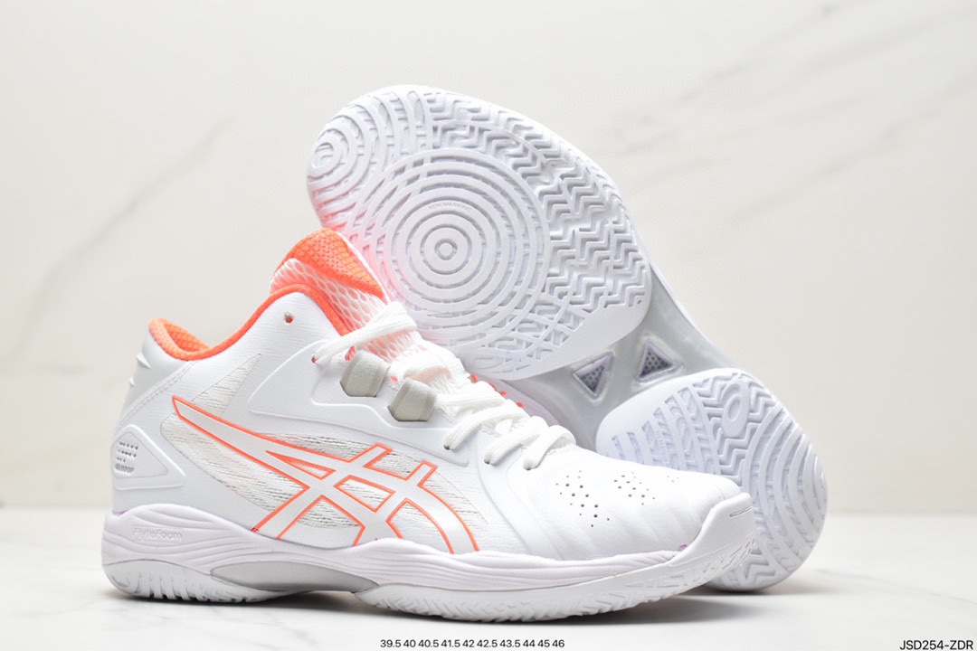 Asics professional volleyball shoes Tokyo GELHOOP V13 YY shock-absorbing anti-slip air volleyball shoes 1063A035-001