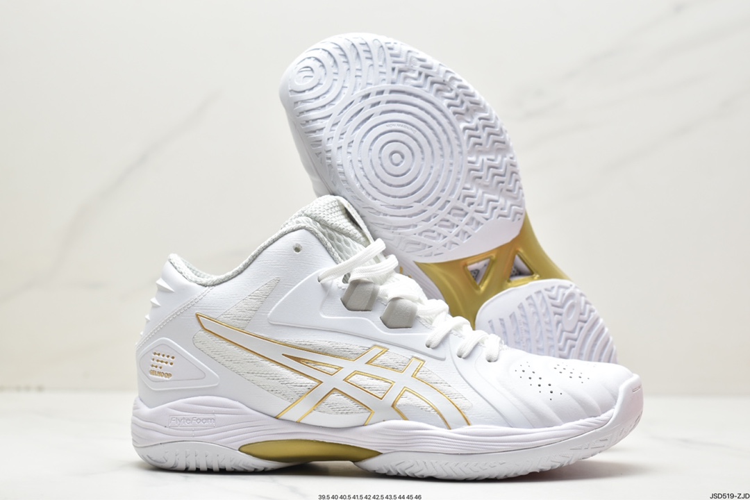 New Asics professional volleyball shoes Tokyo GELHOOP V13 YY shock-absorbing anti-slip air volleyball shoes 1063A035-102