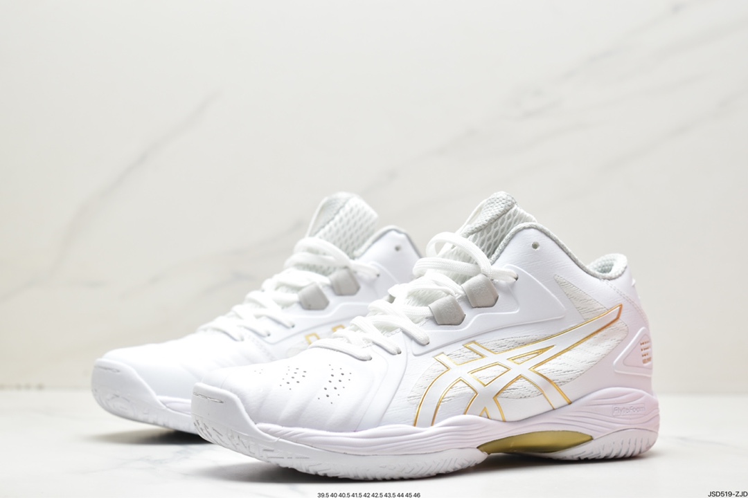 New Asics professional volleyball shoes Tokyo GELHOOP V13 YY shock-absorbing anti-slip air volleyball shoes 1063A035-102