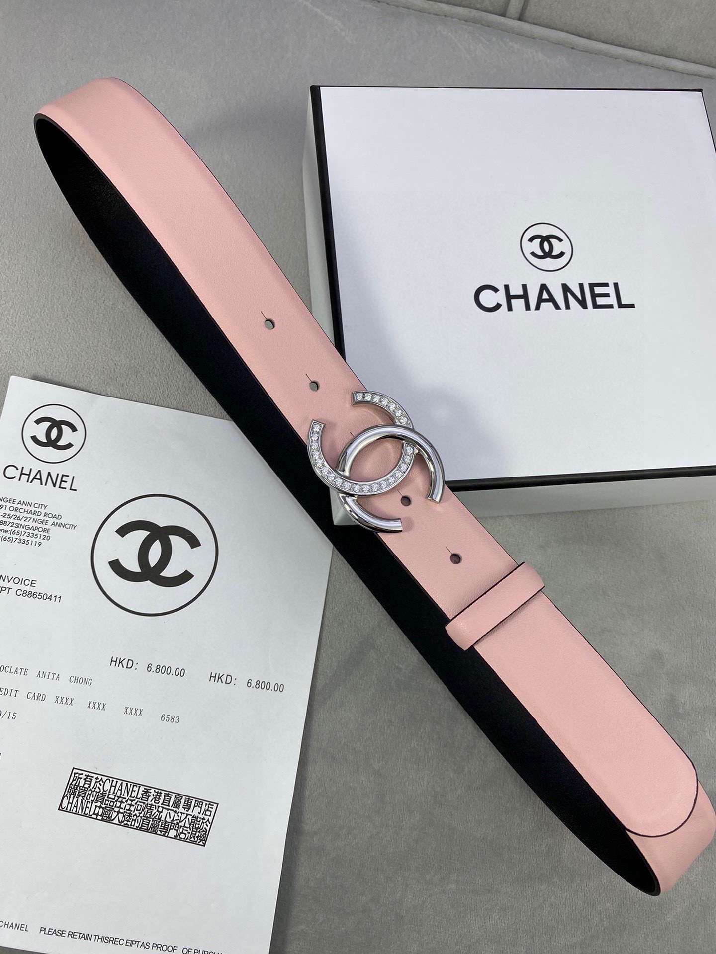 Chanel クラシック平纹/二面牛皮 金銀色鋼扣