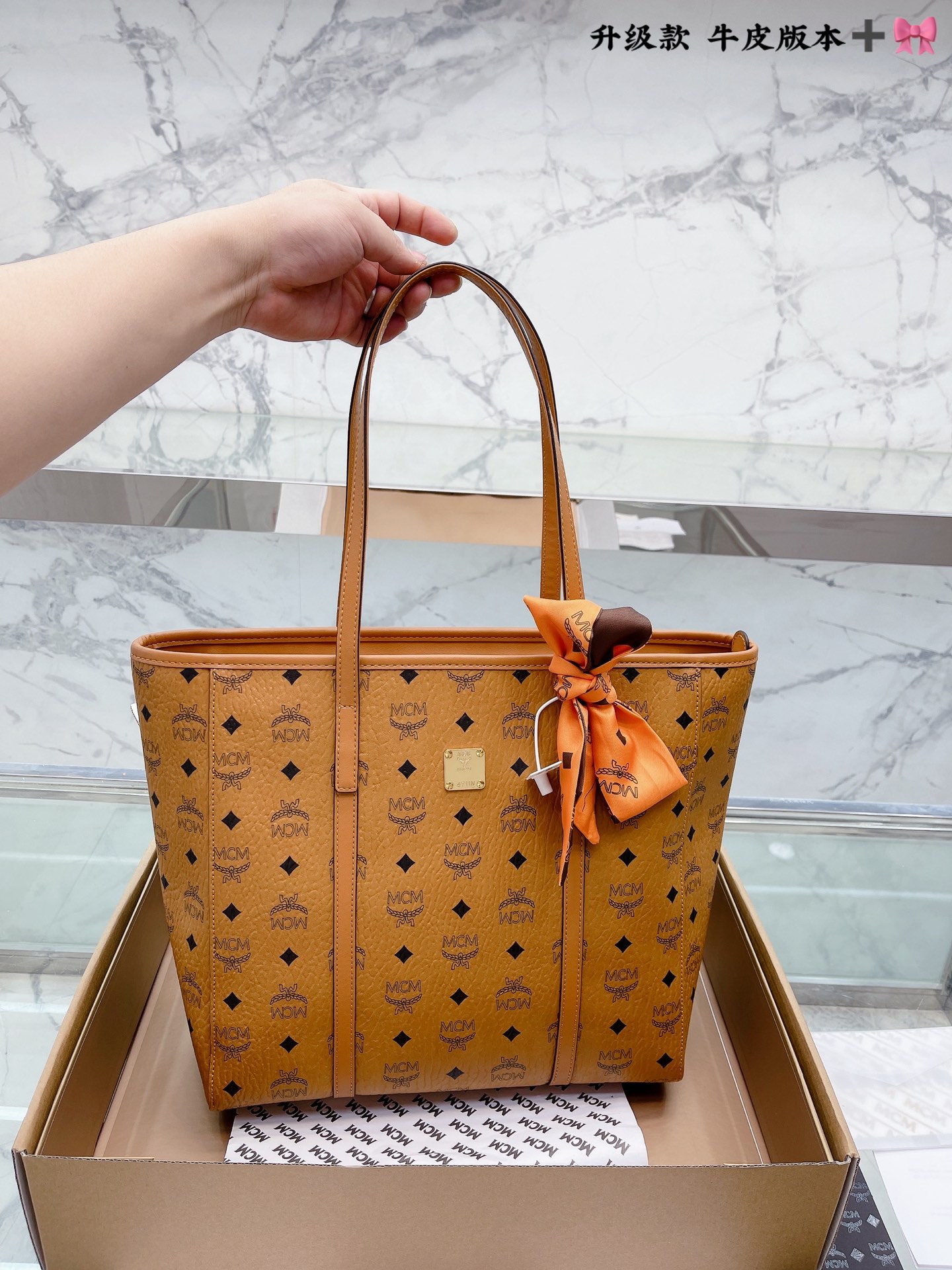 You Are Searching MCM Supplier On clothesyupoo.com | Yupoo