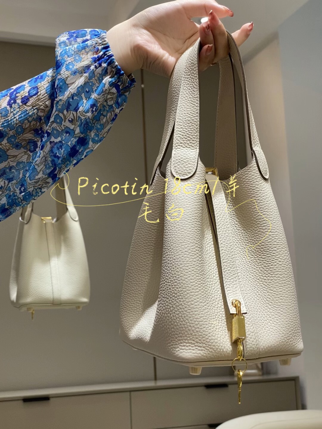 Elegant Hermes Picotin 18 Bucket Bag - Premium Leather, Lock Closure