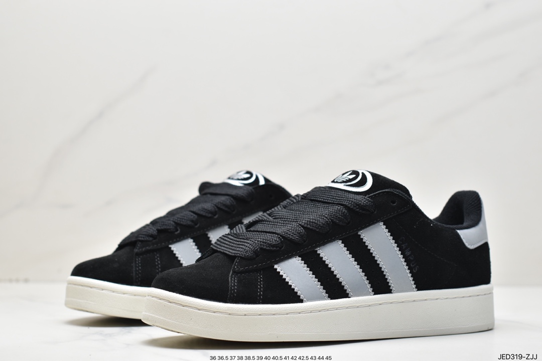 adidas Originals Campus 00s small bread HQ4635