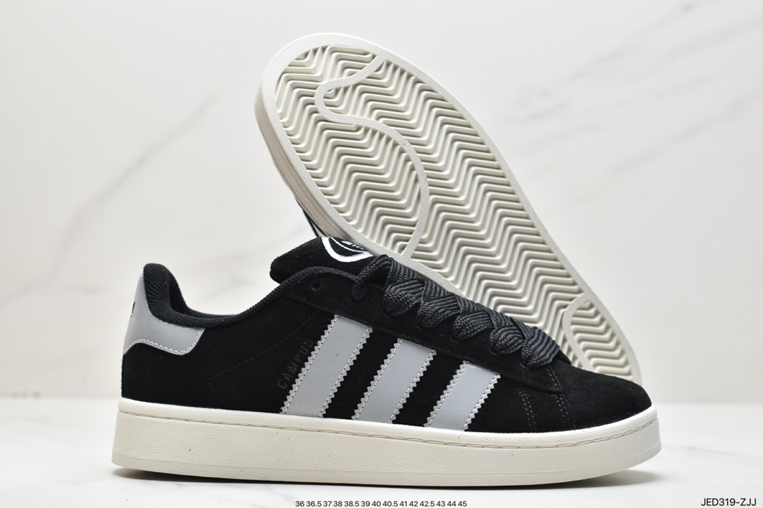 adidas Originals Campus 00s small bread HQ4635