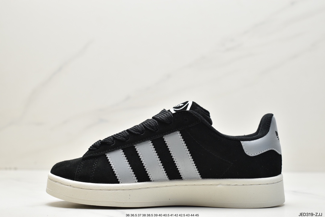 adidas Originals Campus 00s small bread HQ4635