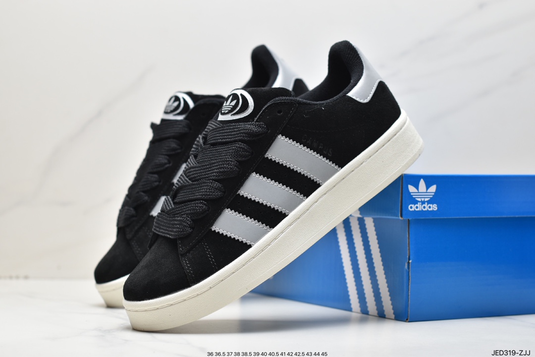 adidas Originals Campus 00s small bread HQ4635